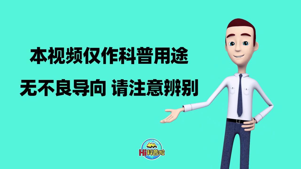 科普：比特幣是什么，“挖礦”是如何進(jìn)行的？為何耗電量越來越大